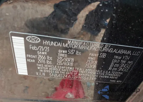 2023 Hyundai Santa Fe Sel из США, поврежденный, VIN 5NMS24AJ2PH556340